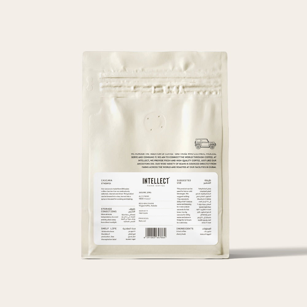 Cascara Pods by Intellect Coffee - specialty coffee - BeanBurds UAE
