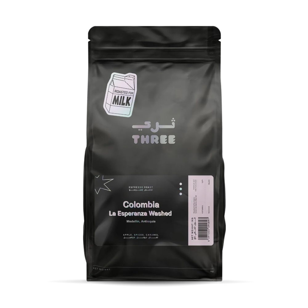 Colombia La Esperanza Washed - Milk-focused - BeanBurds THREE Specialty Coffee 250g (10-12 cups) / Whole Beans Coffee Beans