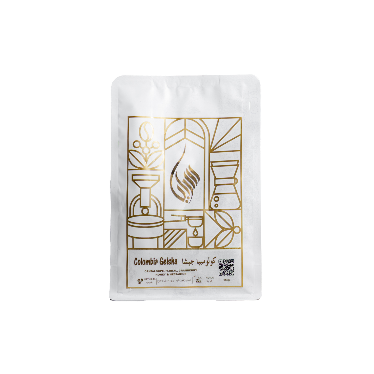 Colombia - Geisha Natural - BeanBurds Saraya Coffee Whole Bean / 250g (10-12 cups) Coffee Beans