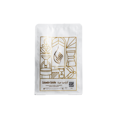Colombia - Geisha Natural - BeanBurds Saraya Coffee Whole Bean / 250g (10-12 cups) Coffee Beans