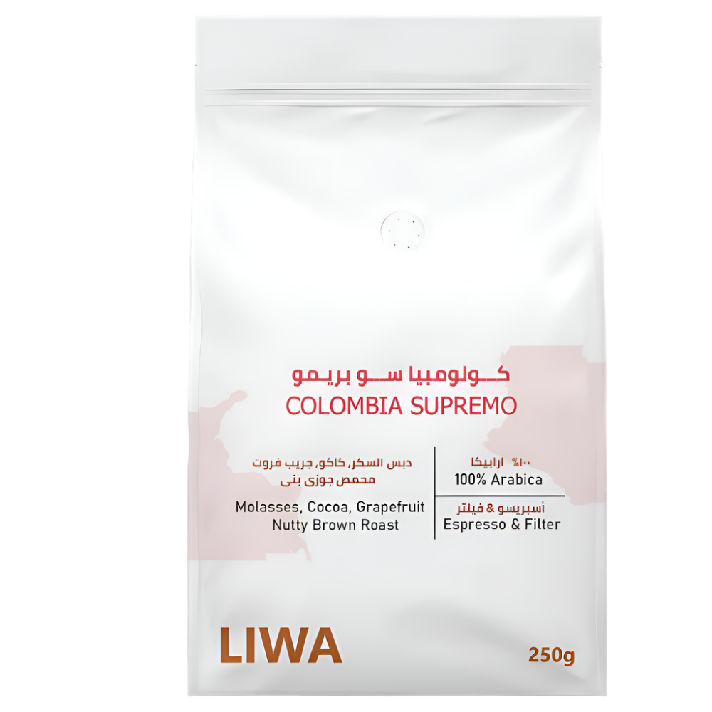 Colombia Supremo - BeanBurds Liwa Roastery 250g (10-12 cups) / Whole Beans Coffee Beans