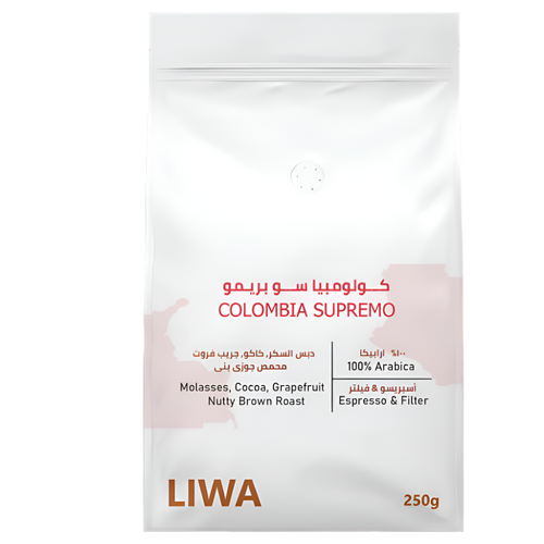 Colombia Supremo - BeanBurds Liwa Roastery 250g (10-12 cups) / Whole Beans Coffee Beans