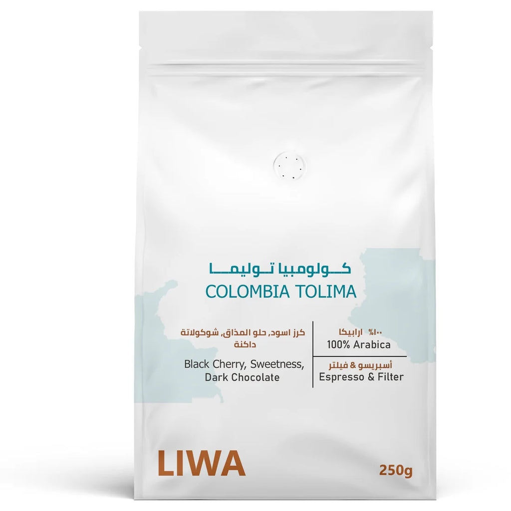 Colombia Tolima - BeanBurds Liwa Roastery 250g (10-12 cups) / Whole Beans Coffee Beans