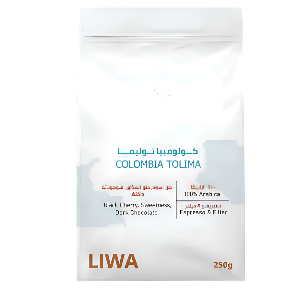 Colombia Tolima - BeanBurds Liwa Roastery 250g (10-12 cups) / Whole Beans Coffee Beans