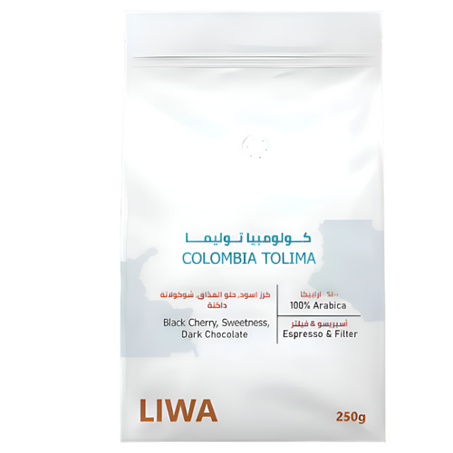 Colombia Tolima - BeanBurds Liwa Roastery 250g (10-12 cups) / Whole Beans Coffee Beans
