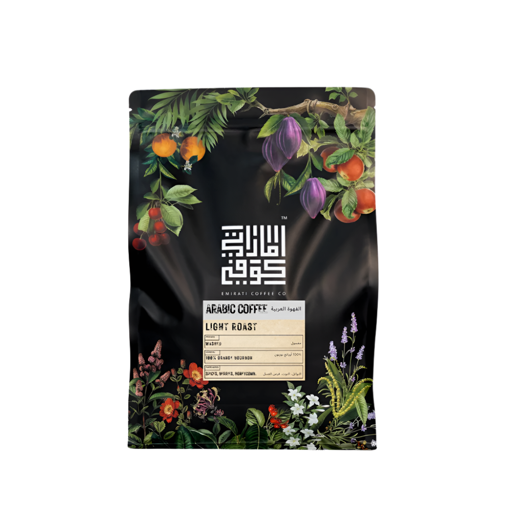 Colombia - Arabic Coffee