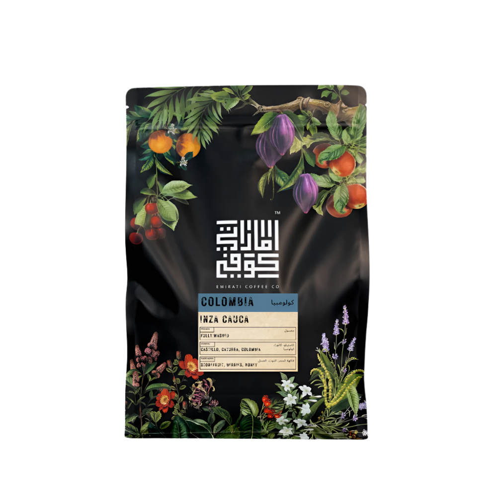 Colombia - Inza Cauca - BeanBurds Emirati Coffee Co 250g (10 - 12 cups) / Whole beans Coffee Beans