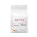 Colombia Supremo 5kg & 10kg