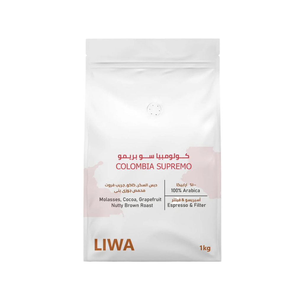 Colombia Supremo 5kg & 10kg