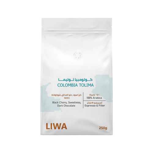 Colombia Tolima - BeanBurds Liwa Roastery 250g (10-12 cups) / Whole Beans Coffee Beans