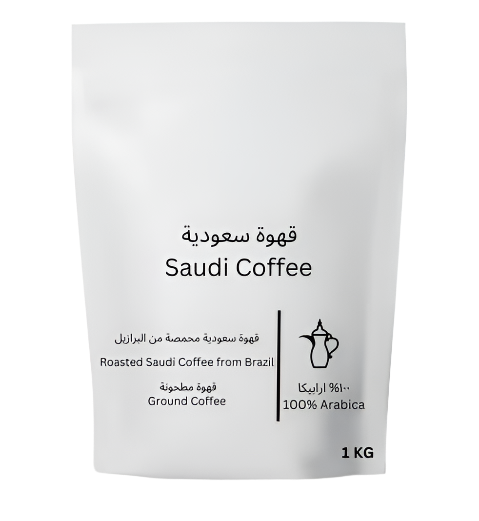 Saudi Coffee - BeanBurds Liwa Roastery 250g (10-12 cups) / Plain / Whole Bean Coffee Beans