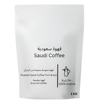 Saudi Coffee - BeanBurds Liwa Roastery 250g (10-12 cups) / Plain / Whole Bean Coffee Beans