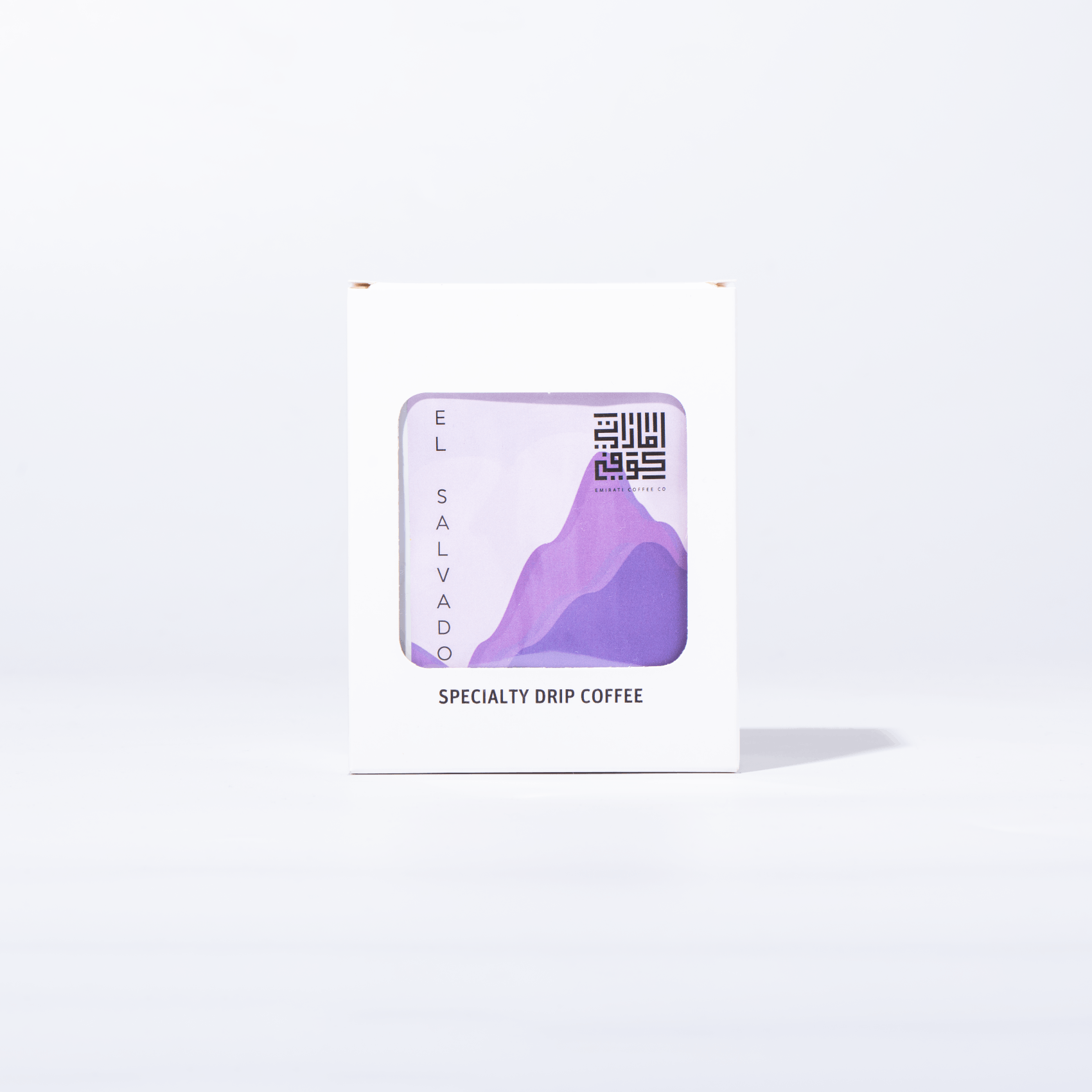 El Salvador - Don Fernando Alfaro