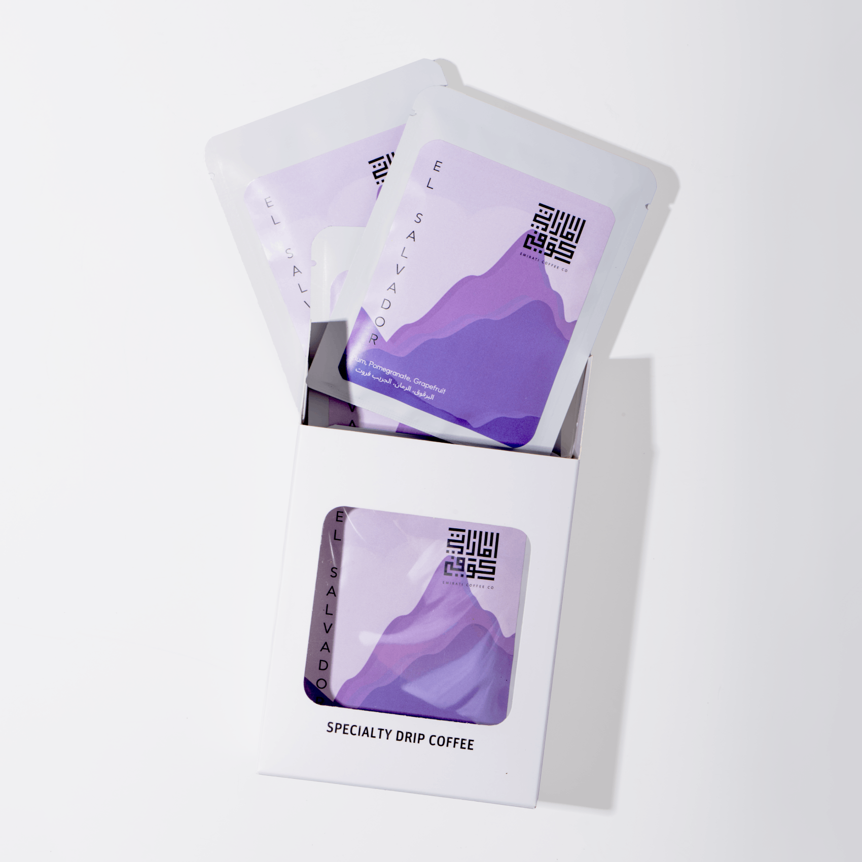 El Salvador - Don Fernando Alfaro