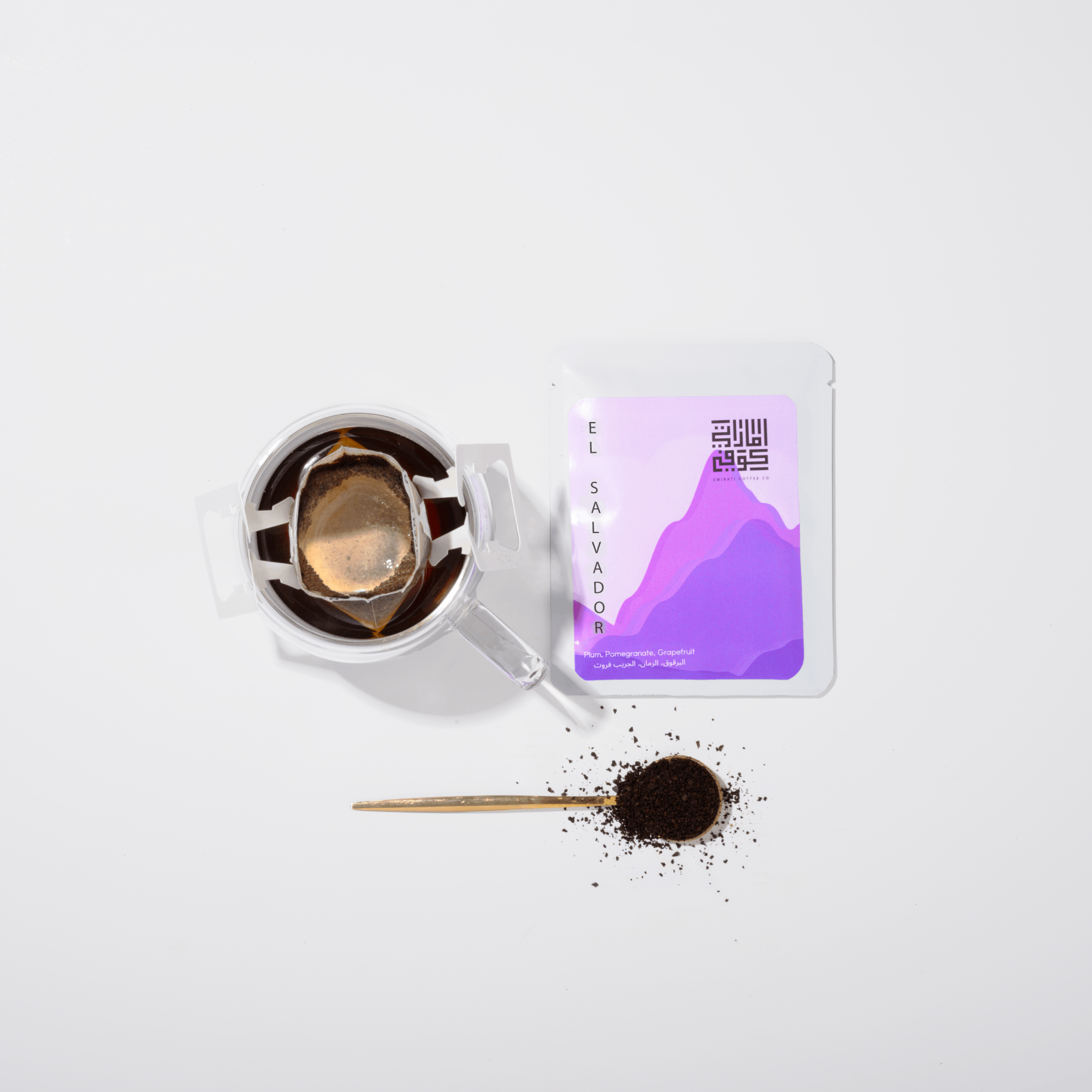 El Salvador - Don Fernando Alfaro