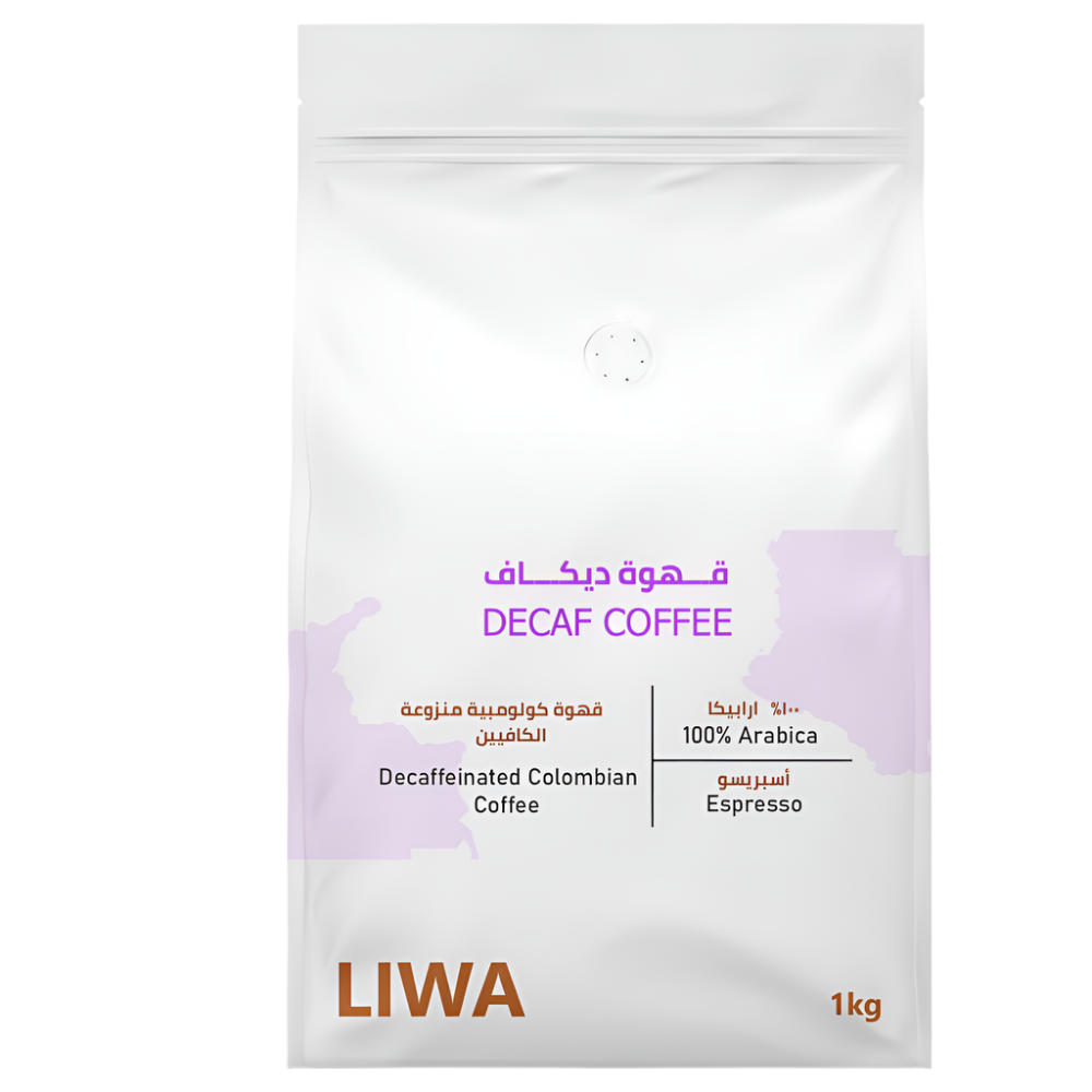 Decaf Coffee - BeanBurds Liwa Roastery 250G / Whole Beans Coffee Beans