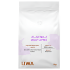Decaf Coffee - BeanBurds Liwa Roastery 250G / Whole Beans Coffee Beans