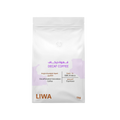 Decaf Coffee - BeanBurds Liwa Roastery 250G / Whole Beans Coffee Beans