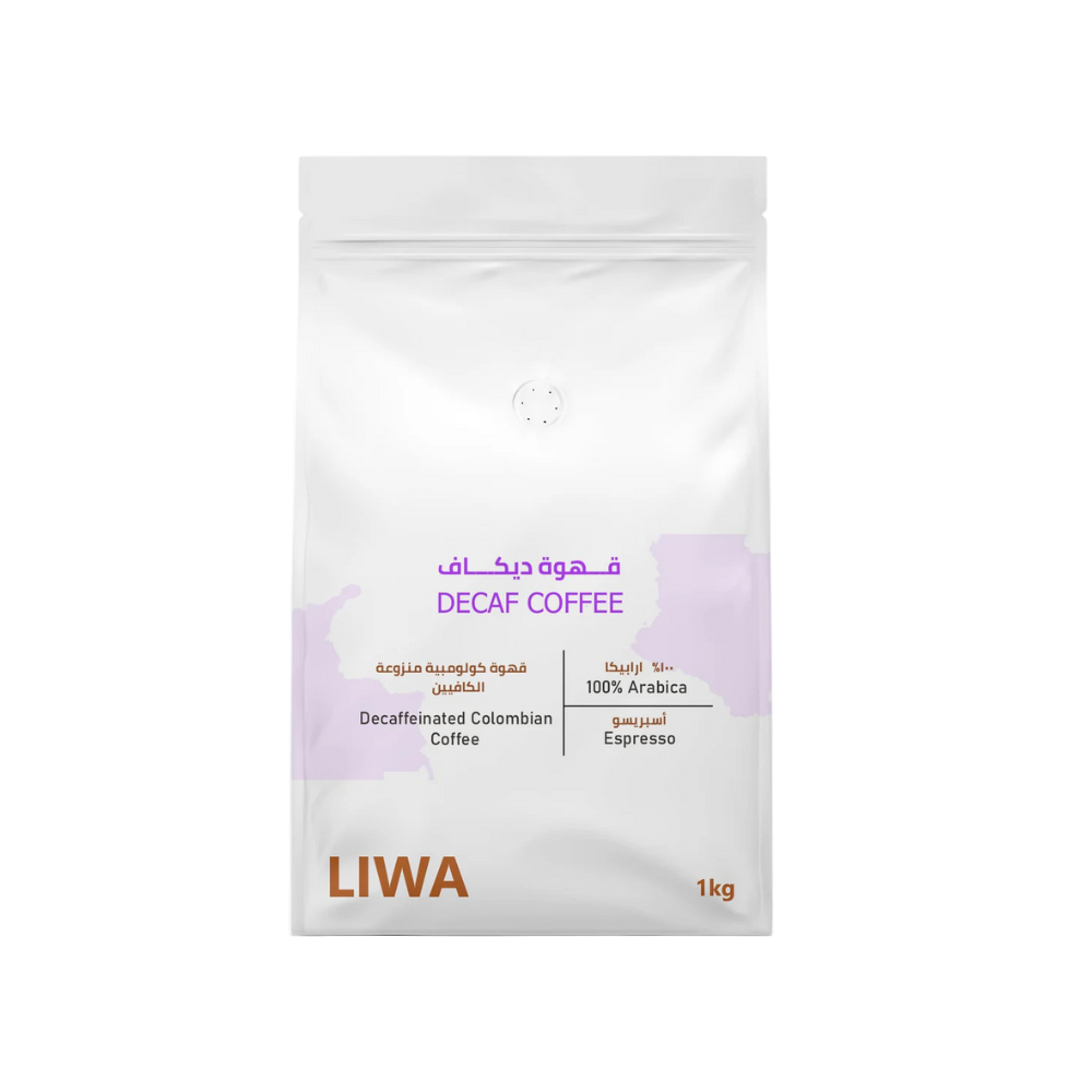 Decaf Coffee - BeanBurds Liwa Roastery 250G / Whole Beans Coffee Beans