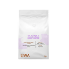 Decaf Coffee - BeanBurds Liwa Roastery 250G / Whole Beans Coffee Beans