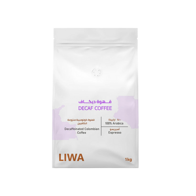 Decaf Coffee - BeanBurds Liwa Roastery 250G / Whole Beans Coffee Beans