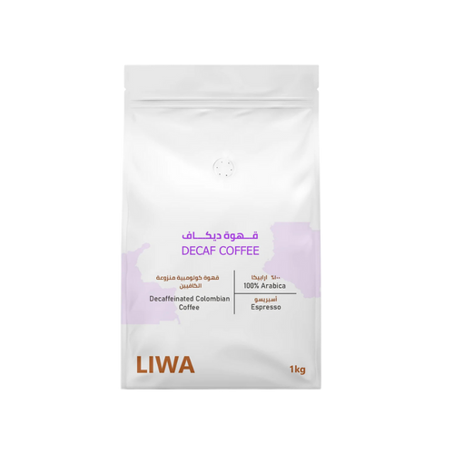 Decaf Coffee - BeanBurds Liwa Roastery 250G / Whole Beans Coffee Beans