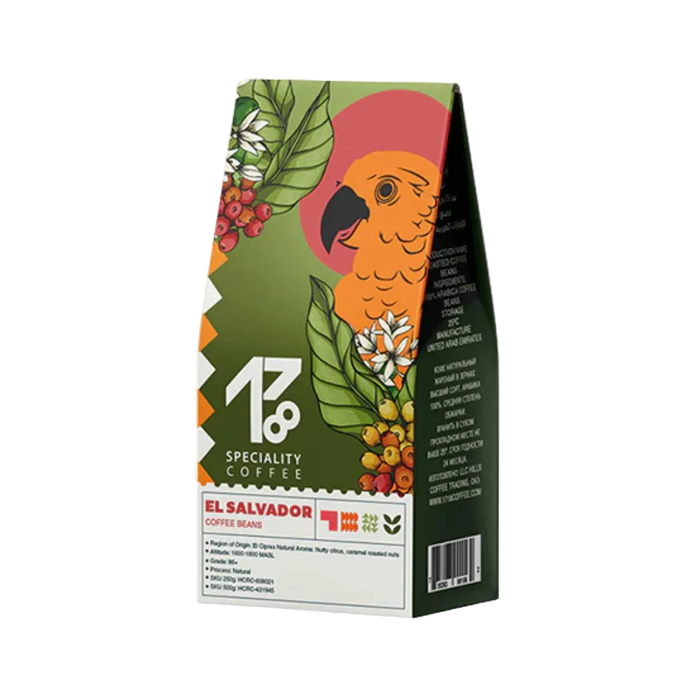 El Salvador - El Cipres Natural - BeanBurds 1718coffee 250g (10-12 cups) / Whole Beans Coffee Beans