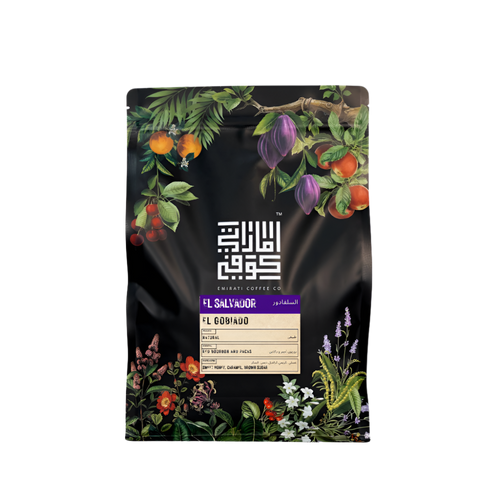 El Salvador - El Gobiado - BeanBurds Emirati Coffee Co 250g (10- 12 Cups) / Whole Beans Coffee Beans