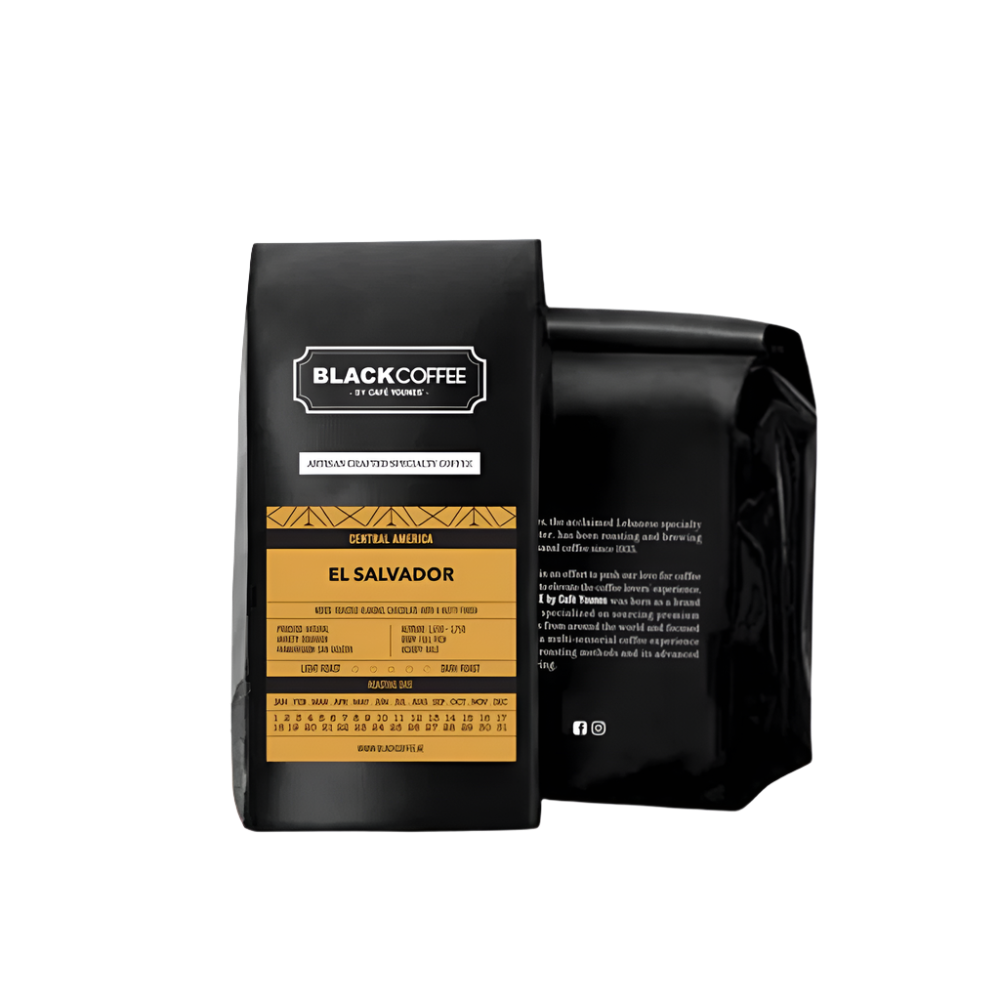 El Salvador - San Agustin - BeanBurds Black Coffee by Cafe Younes 250g (10- 12 Cups) / Whole Beans / Medium Coffee Beans