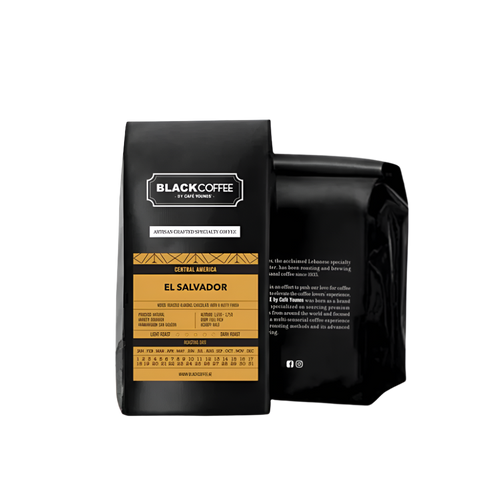El Salvador - San Agustin - BeanBurds Black Coffee by Cafe Younes 250g (10- 12 Cups) / Whole Beans / Medium Coffee Beans