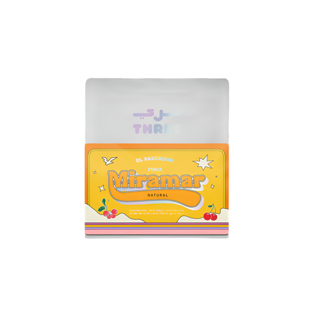 El Salvador Finca Miramar Natural - BeanBurds THREE Specialty Coffee 250g (10-12 cups) / Whole beans Coffee Beans