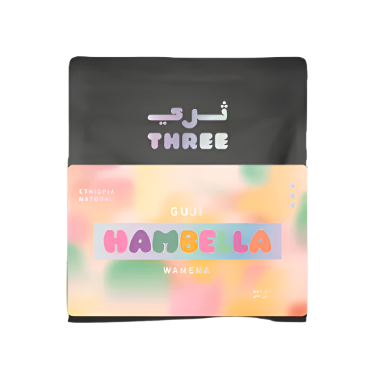 Ethiopia Guji Hambella Wamena Natural