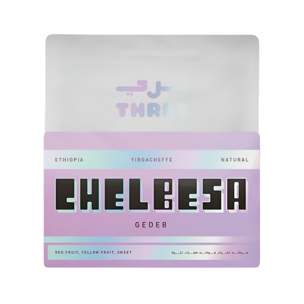 Ethiopia Gedeb Chelbesa Natural - BeanBurds THREE Specialty Coffee 250g (10- 12 Cups) / Whole beans Coffee Beans