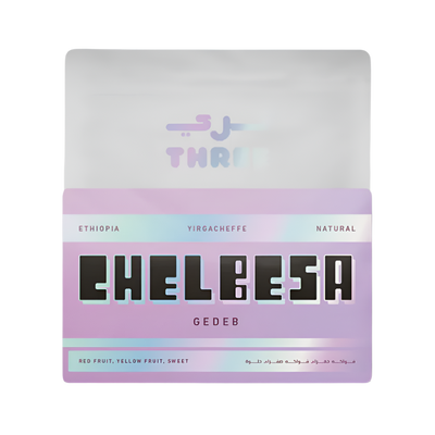 Ethiopia Gedeb Chelbesa Natural - BeanBurds THREE Specialty Coffee 250g (10- 12 Cups) / Whole beans Coffee Beans