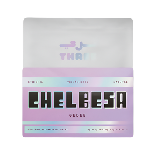 Ethiopia Gedeb Chelbesa Natural - BeanBurds THREE Specialty Coffee 250g (10- 12 Cups) / Whole beans Coffee Beans