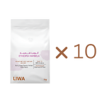 Ethiopia Hambela 5kg & 10kg