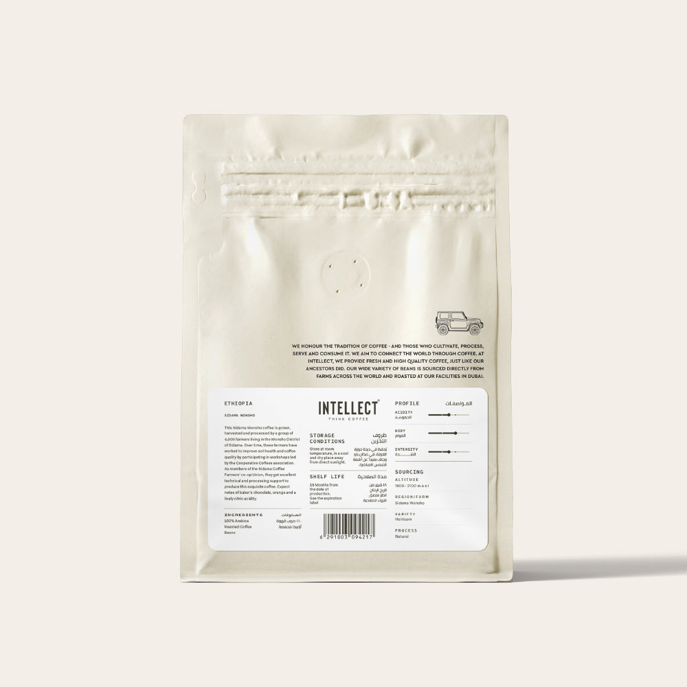 Ethiopia Sidama Wonsho by Intellect Coffee - specialty coffee - BeanBurds UAE