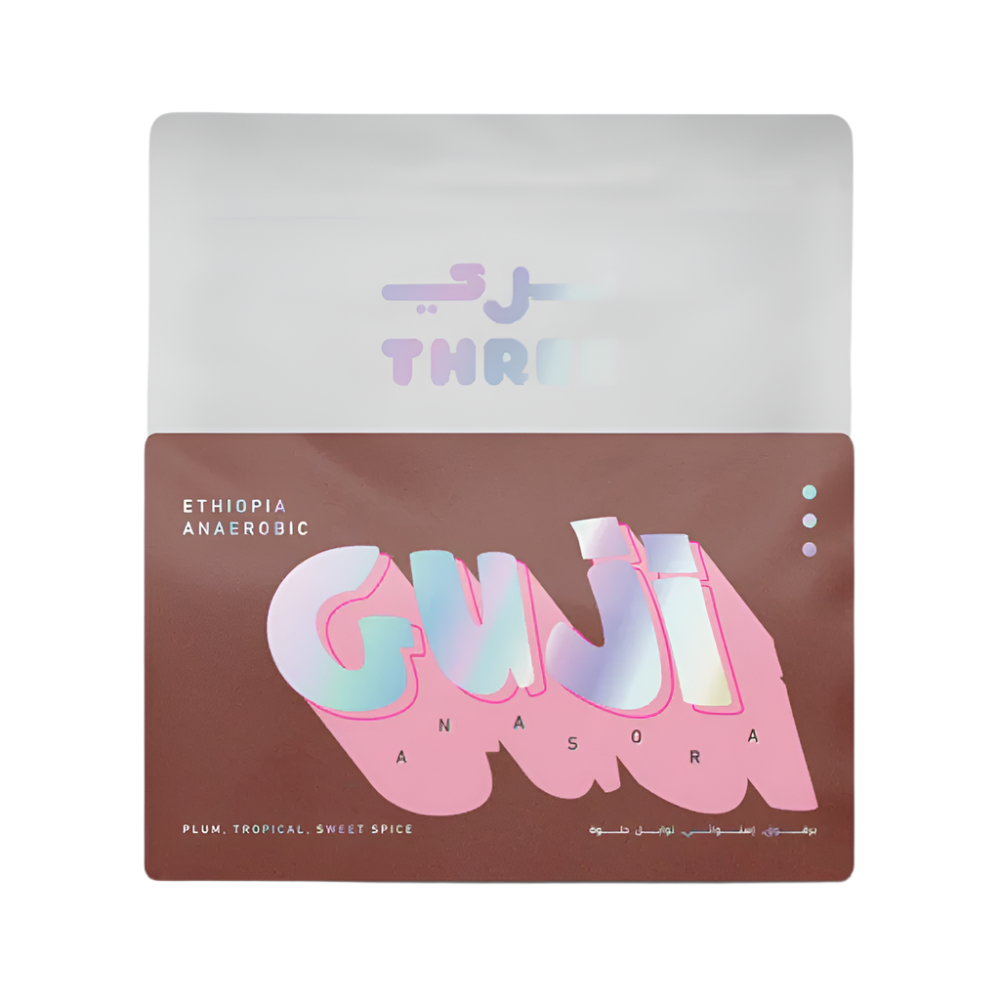 Ethiopia Guji Anasora Anaerobic - BeanBurds THREE Specialty Coffee 250g (10- 12 Cups) / Whole beans Coffee Beans