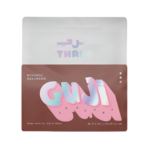 Ethiopia Guji Anasora Anaerobic - BeanBurds THREE Specialty Coffee 250g (10- 12 Cups) / Whole beans Coffee Beans