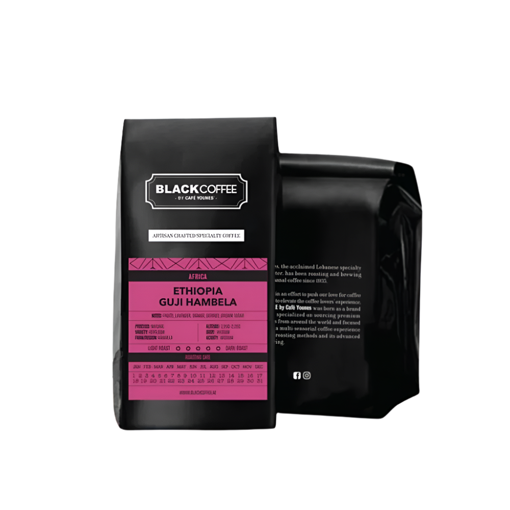 Ethiopia Guji Hambela - BeanBurds Black Coffee by Cafe Younes 250g (10- 12 Cups) / Whole Beans Coffee Beans