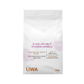 Ethiopia Hambela - BeanBurds Liwa Roastery 250g (10-12 cups) / Whole Beans Coffee Beans