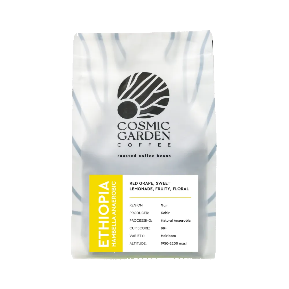 Ethiopia Hambella Anaerobic