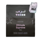 Ethiopia Supreme - Med-Dark Roast Milk-focused