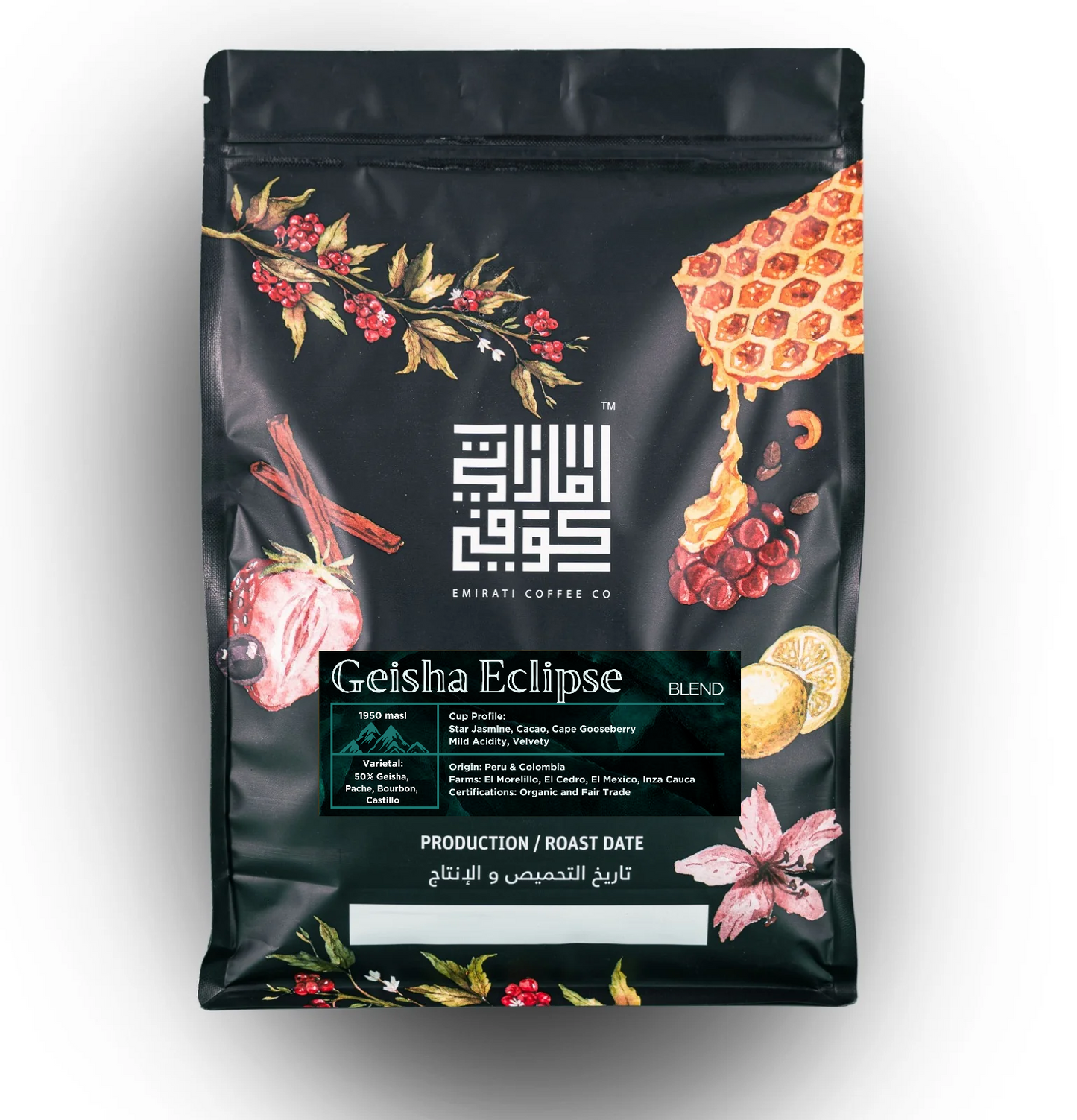 Geisha Eclipse - BeanBurds Emirati Coffee Co Coffee Beans