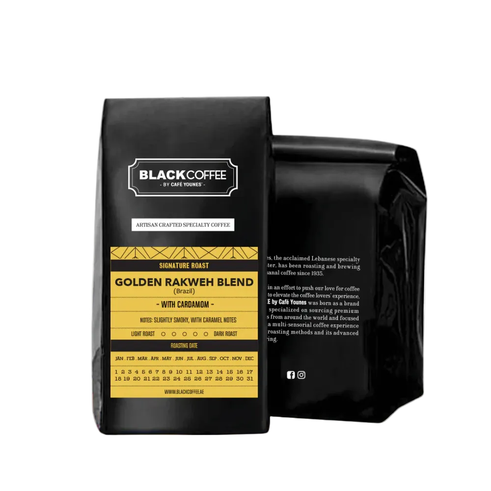 Golden Rakweh Blend - BeanBurds Black Coffee by Cafe Younes 250g (10-12 cups) / Whole Beans Coffee Beans
