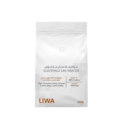 Guatemala San Marcos - BeanBurds Liwa Roastery 250g (10-12 cups) / Whole Beans Coffee Beans