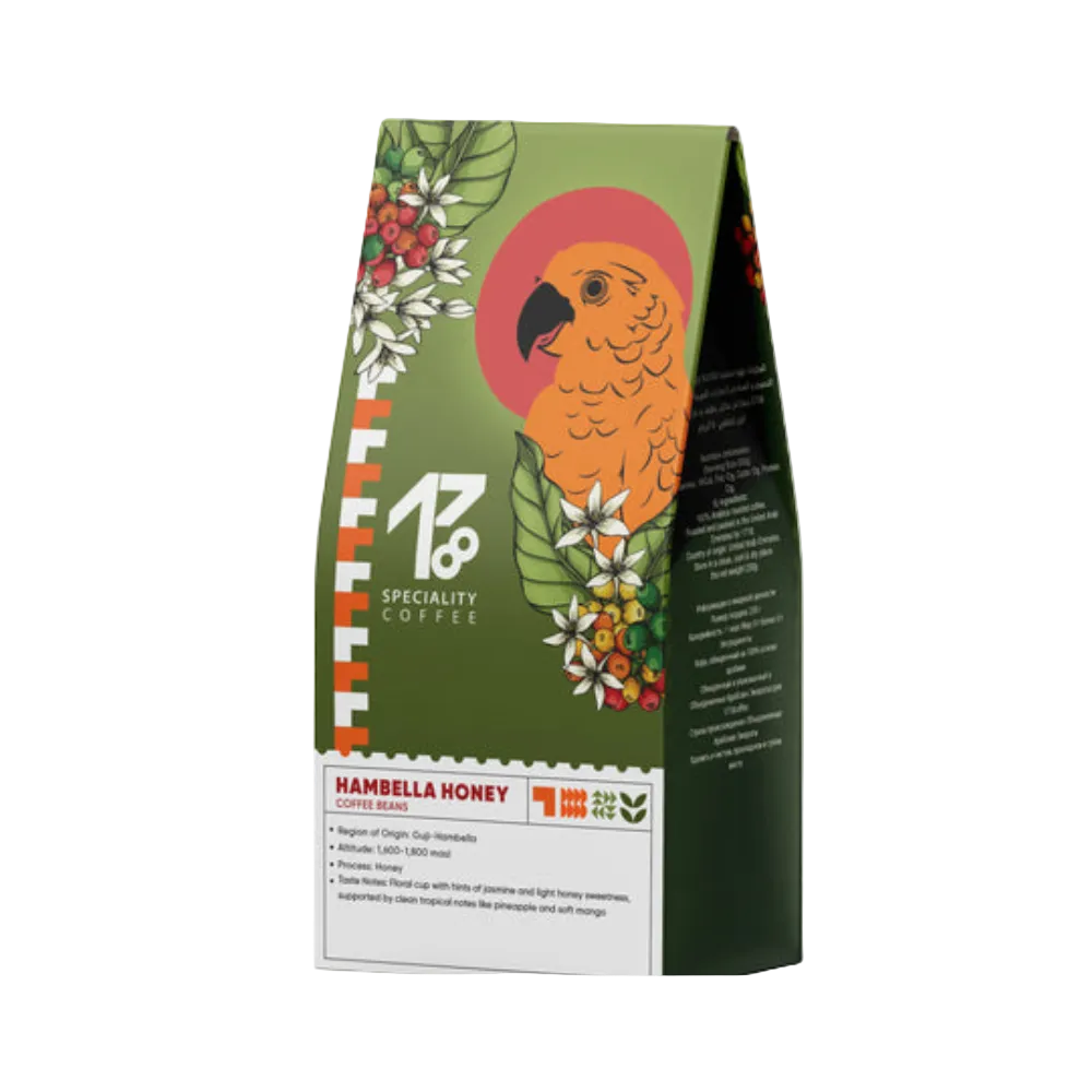 Hambella Honey - BeanBurds 1718coffee 250g (10-12 cups) / Whole Beans Coffee Beans