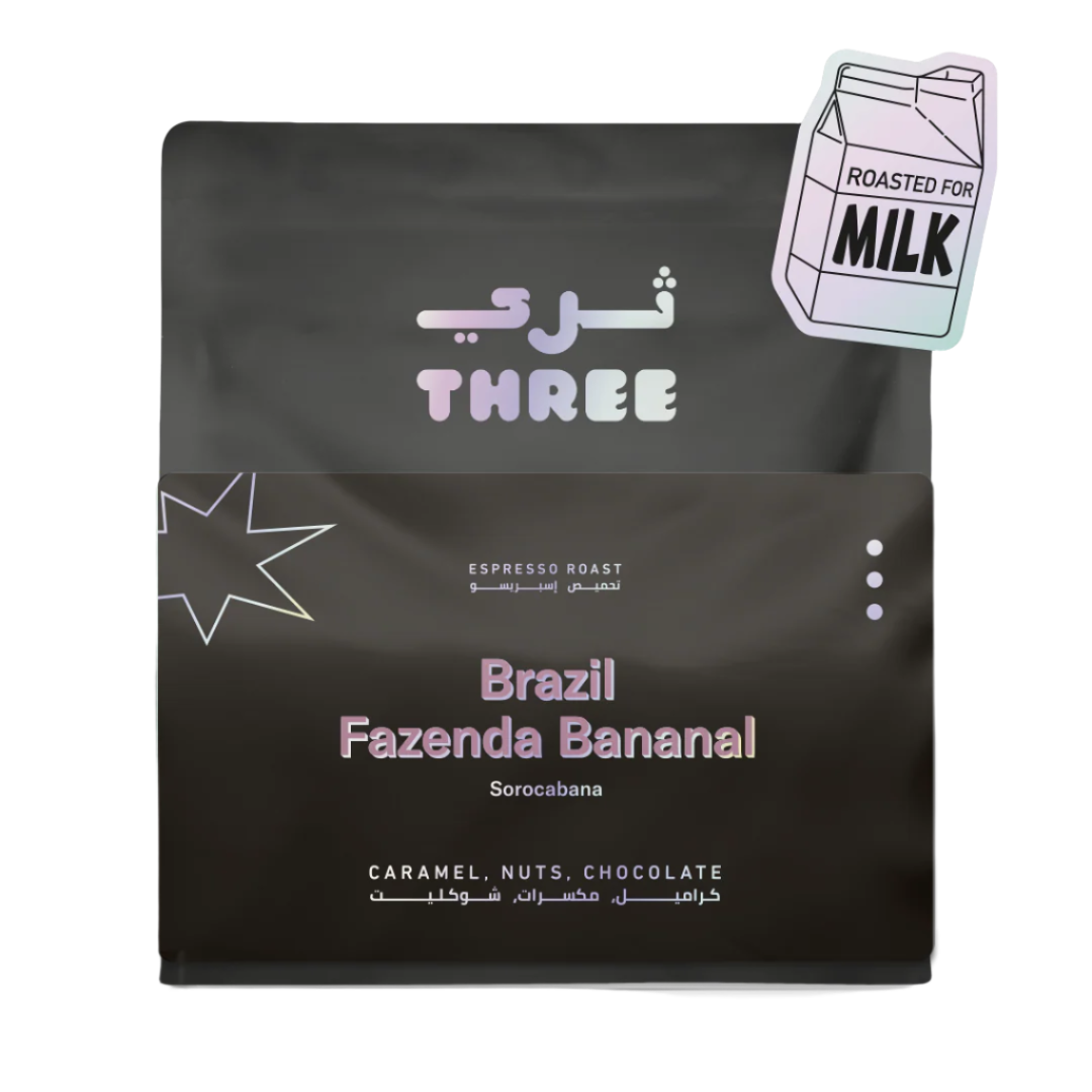 Brazil - Fazenda Bananal - BeanBurds THREE Specialty Coffee 250gm / Whole Beans / Espresso Roast Coffee Beans