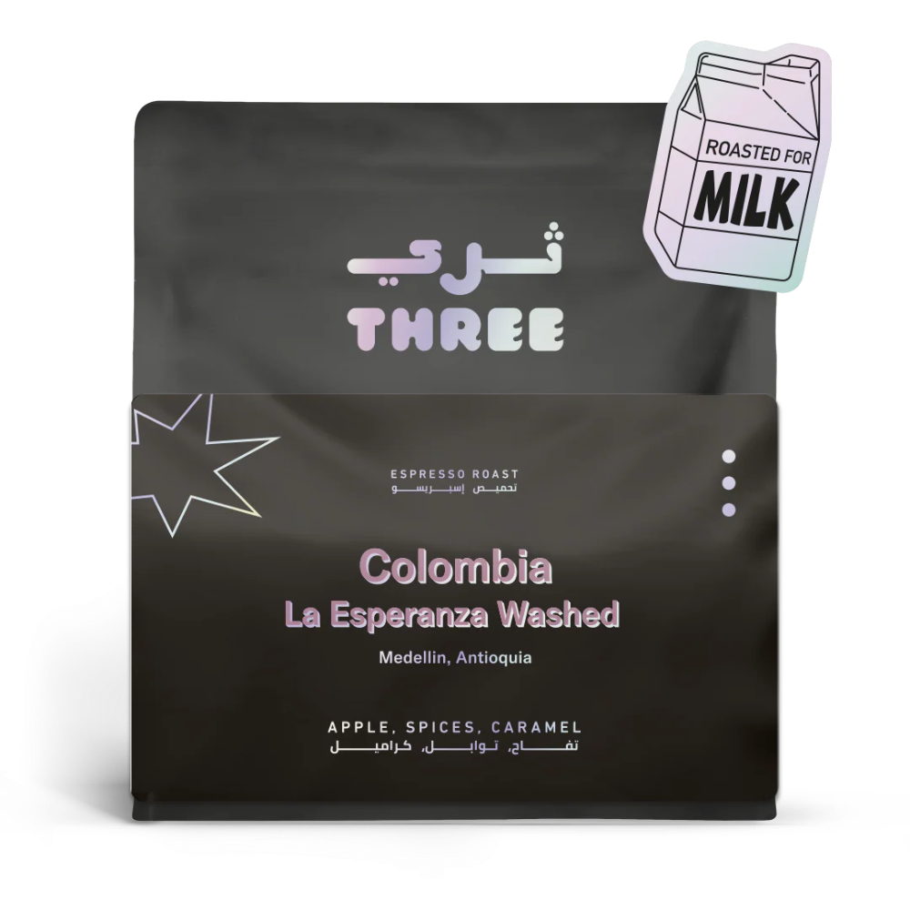 Colombia La Esperanza Washed - Milk-focused - BeanBurds THREE Specialty Coffee 250g (10-12 cups) / Whole Beans Coffee Beans