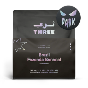 Brazil - Fazenda Bananal - BeanBurds THREE Specialty Coffee 250gm / Espresso Roast / Whole Beans / Dark Roast
